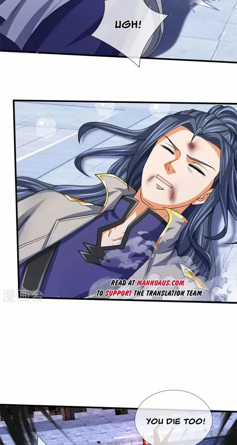 Shenwu Tianzun Chapter 486 page 43 - 