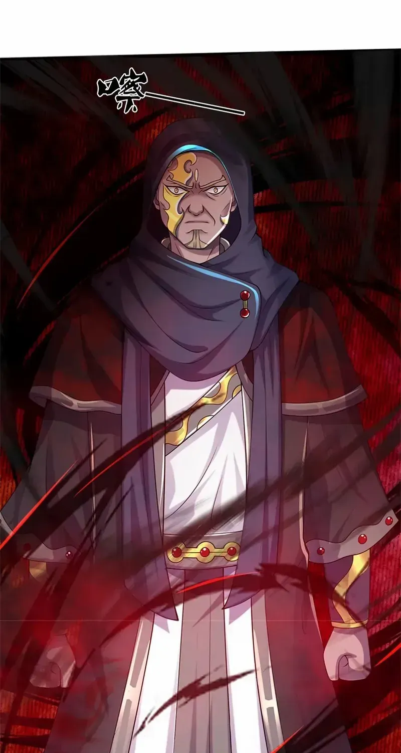 Shenwu Tianzun Chapter 486 page 10 - 