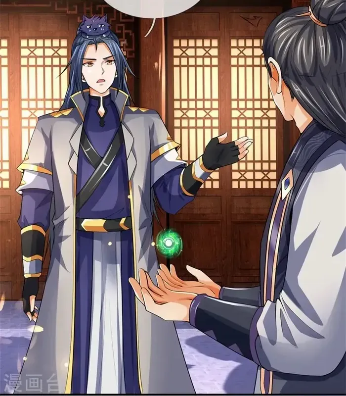 Shenwu Tianzun Chapter 488 page 9 - 