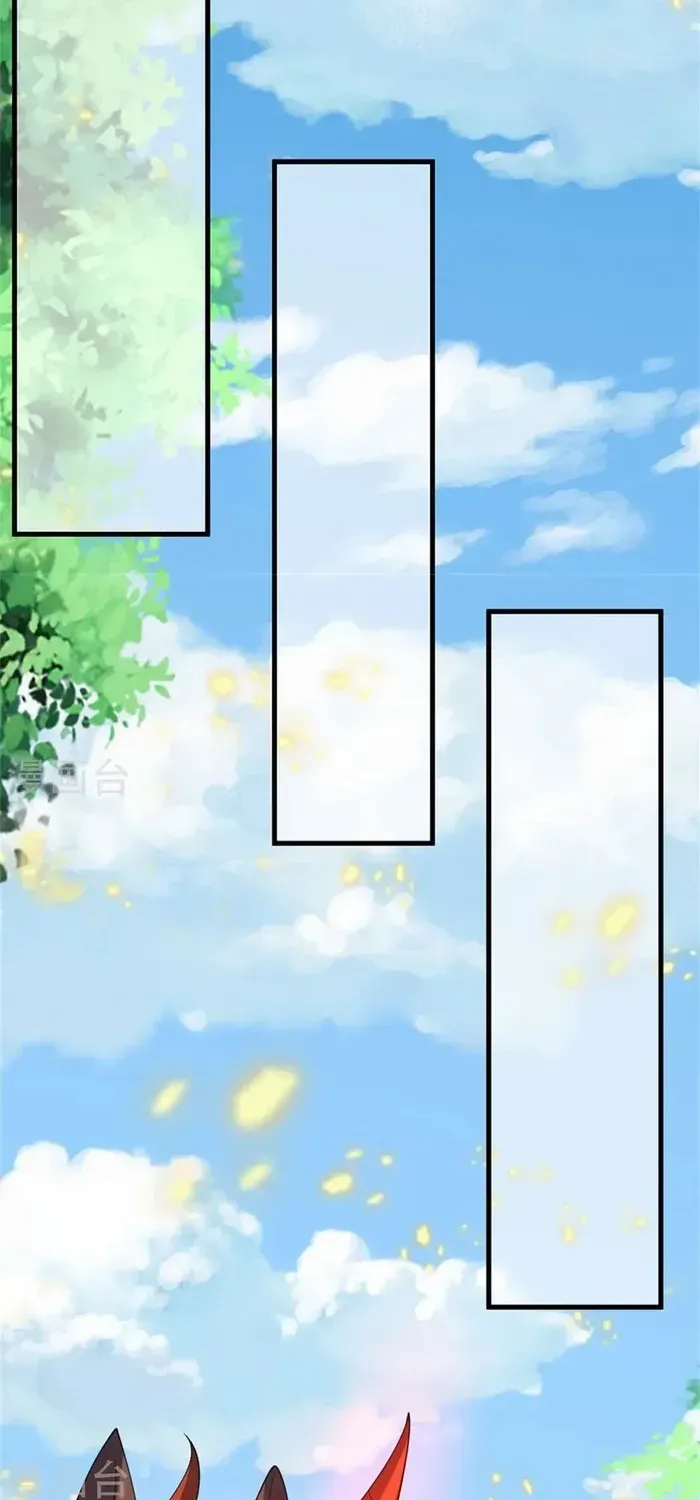 Shenwu Tianzun Chapter 489 page 11 - 