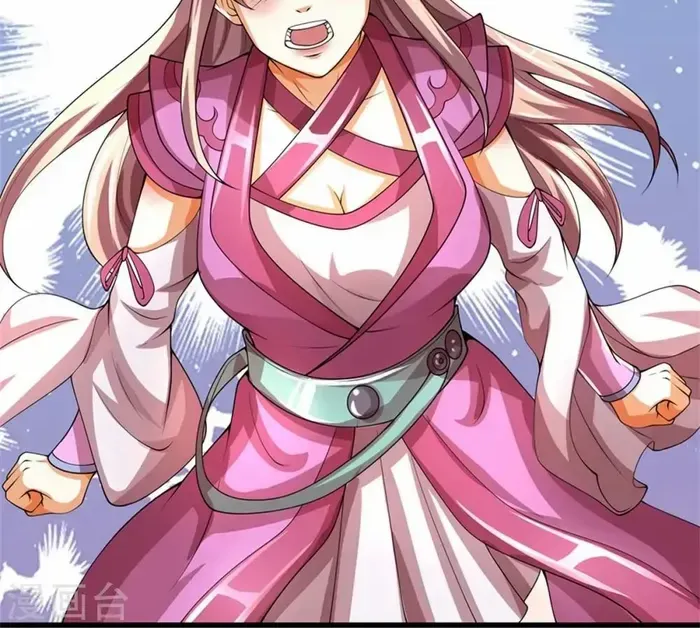Shenwu Tianzun Chapter 489 page 20 - 