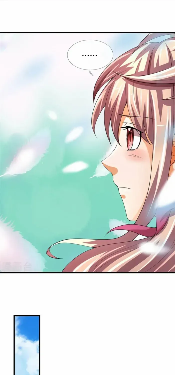 Shenwu Tianzun Chapter 489 page 21 - 