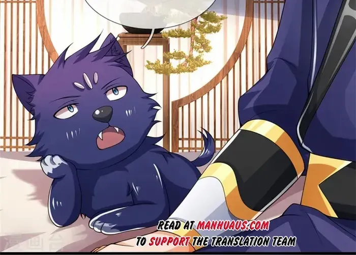 Shenwu Tianzun Chapter 489 page 4 - 