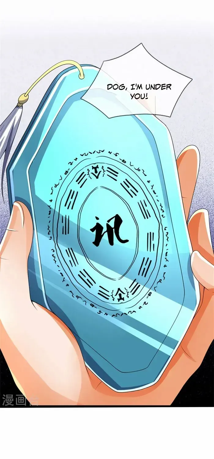 Shenwu Tianzun Chapter 489 page 32 - 