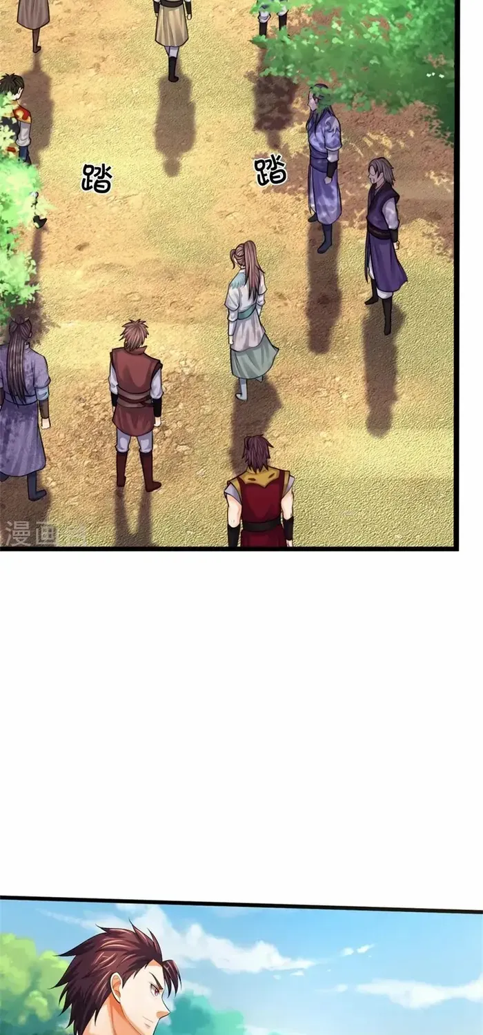 Shenwu Tianzun Chapter 491 page 13 - 