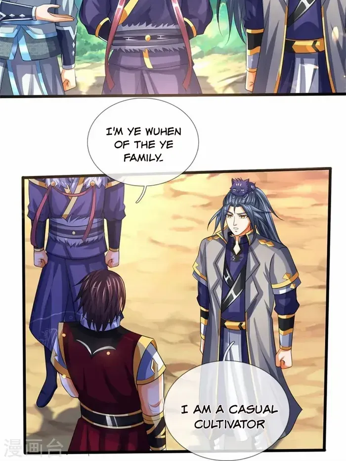 Shenwu Tianzun Chapter 491 page 16 - 