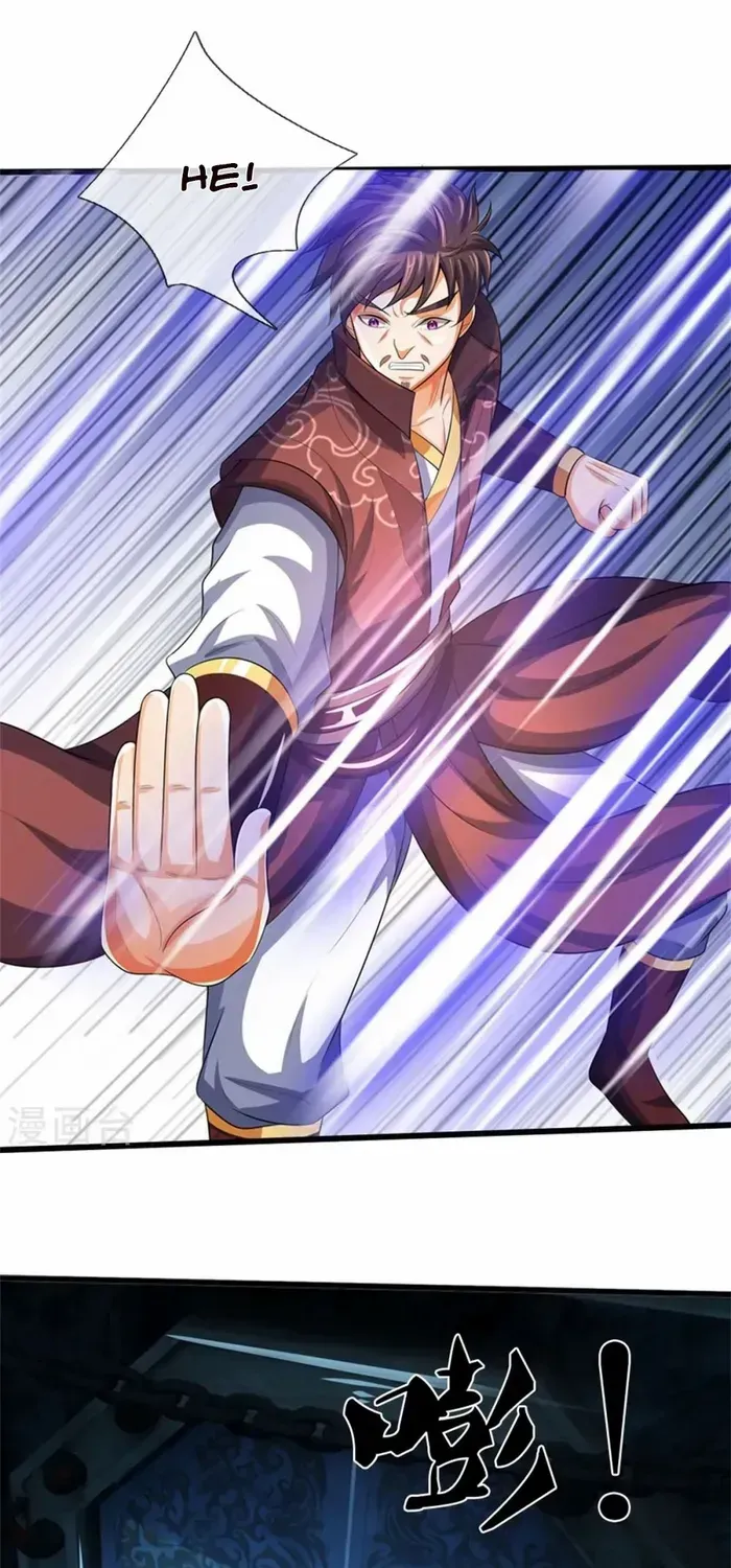 Shenwu Tianzun Chapter 492 page 17 - 