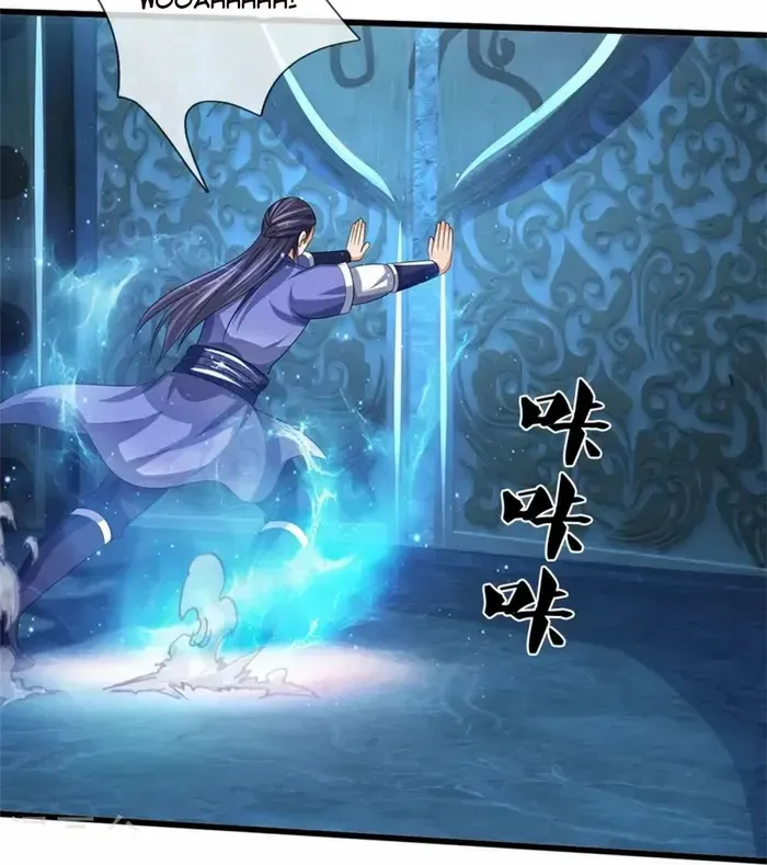 Shenwu Tianzun Chapter 492 page 28 - 