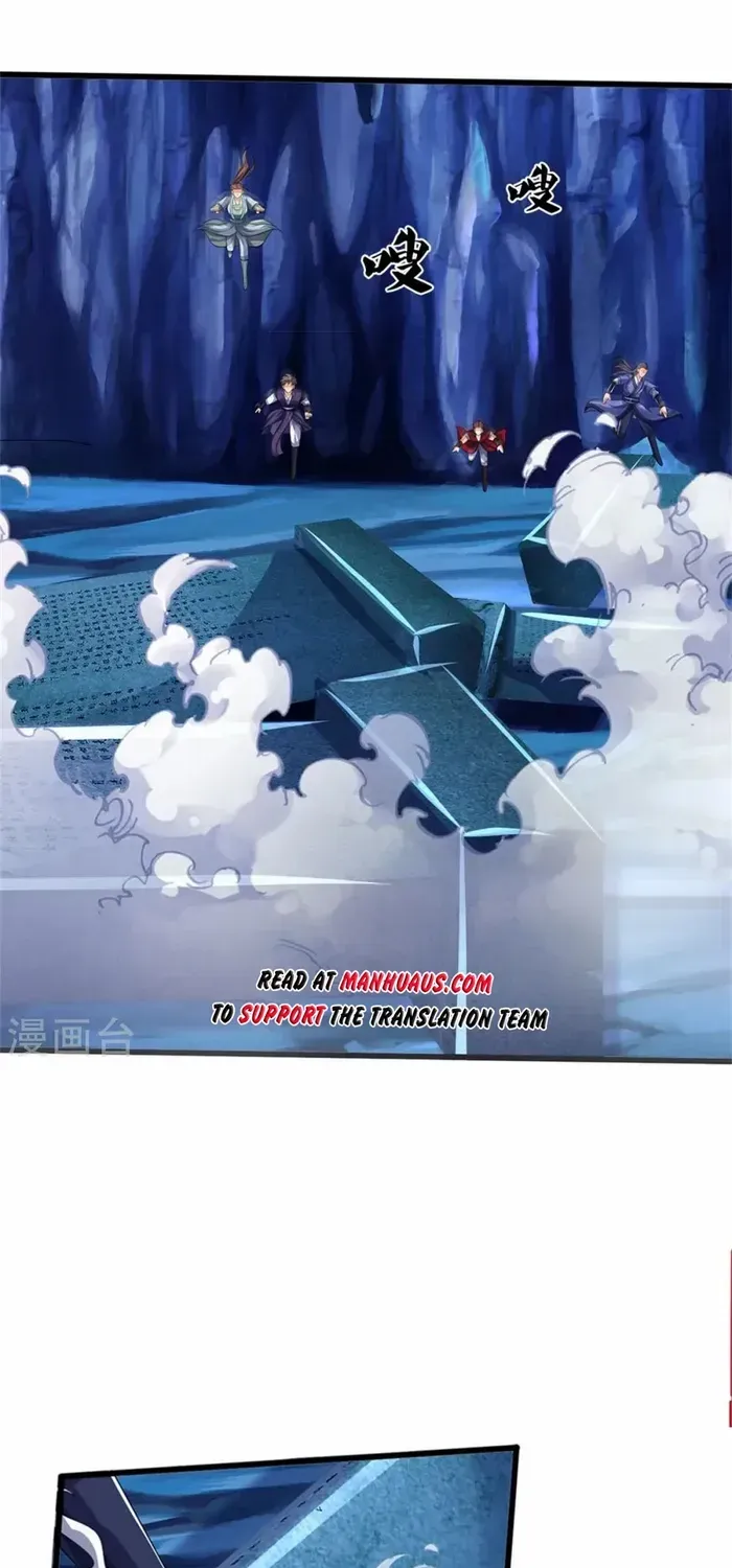 Shenwu Tianzun Chapter 492 page 9 - 