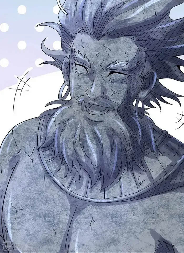 Shenwu Tianzun Chapter 493 page 23 - 