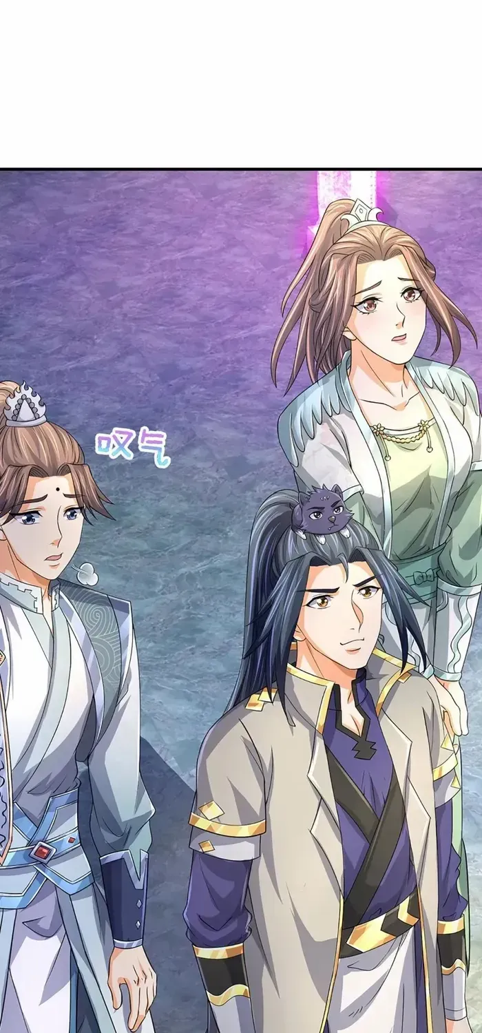 Shenwu Tianzun Chapter 493 page 27 - 