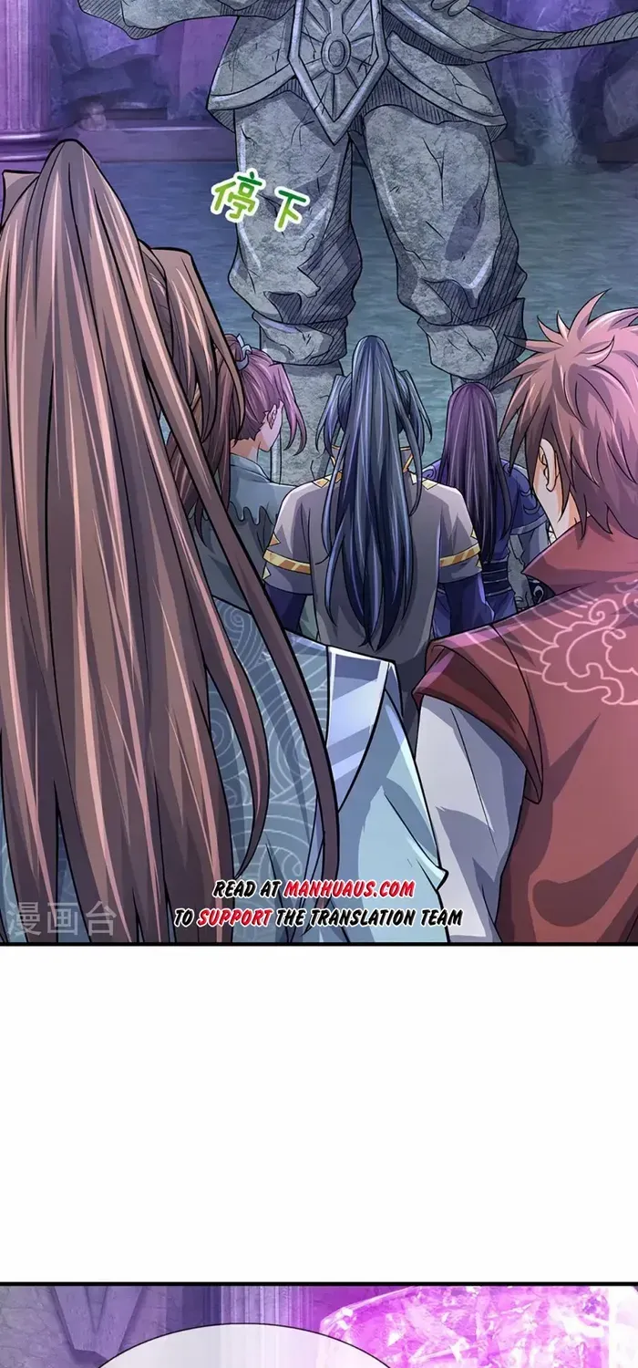 Shenwu Tianzun Chapter 493 page 4 - 
