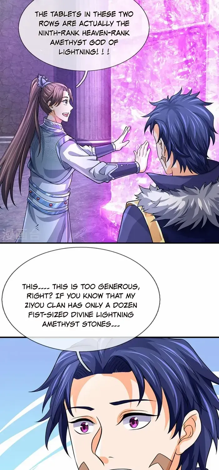 Shenwu Tianzun Chapter 493 page 5 - 