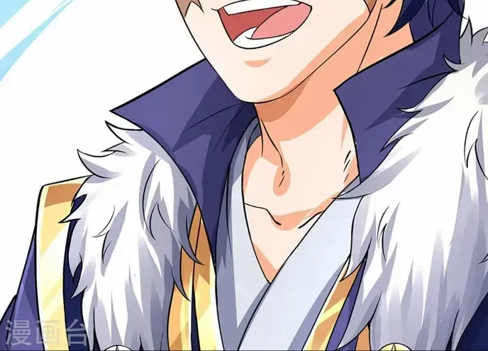 Shenwu Tianzun Chapter 493 page 6 - 