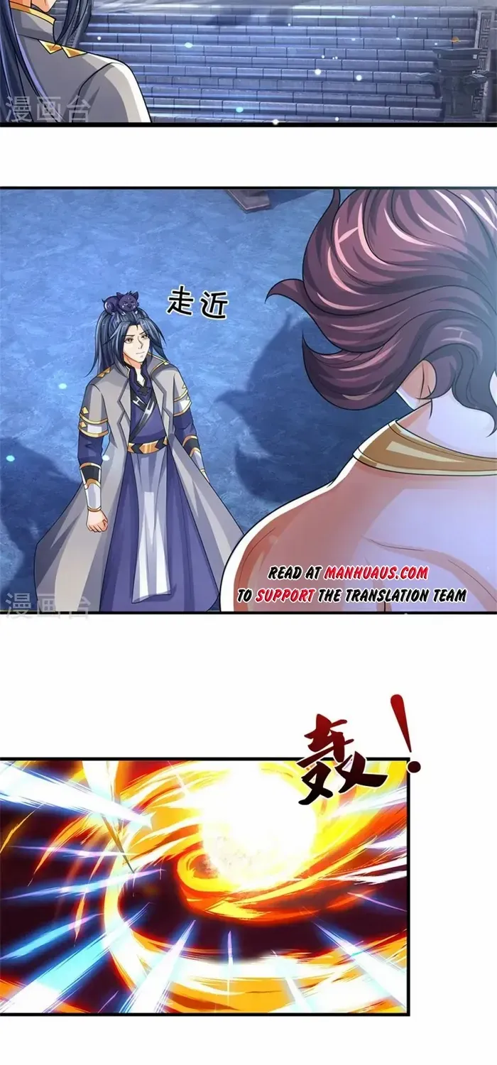Shenwu Tianzun Chapter 494 page 3 - 