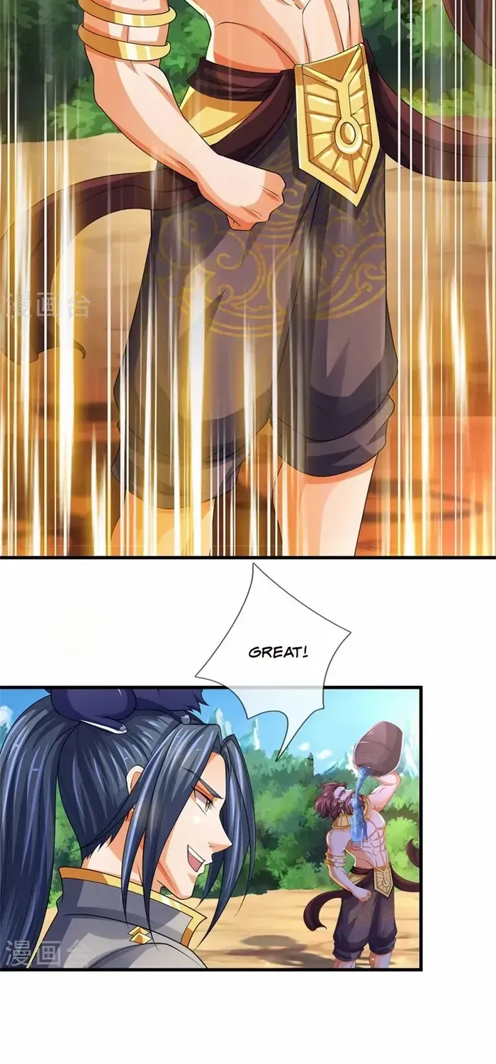 Shenwu Tianzun Chapter 494 page 26 - 