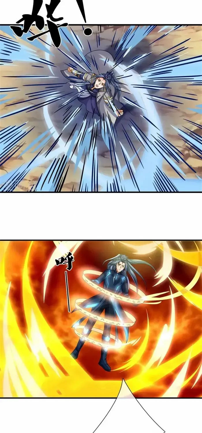 Shenwu Tianzun Chapter 494 page 30 - 