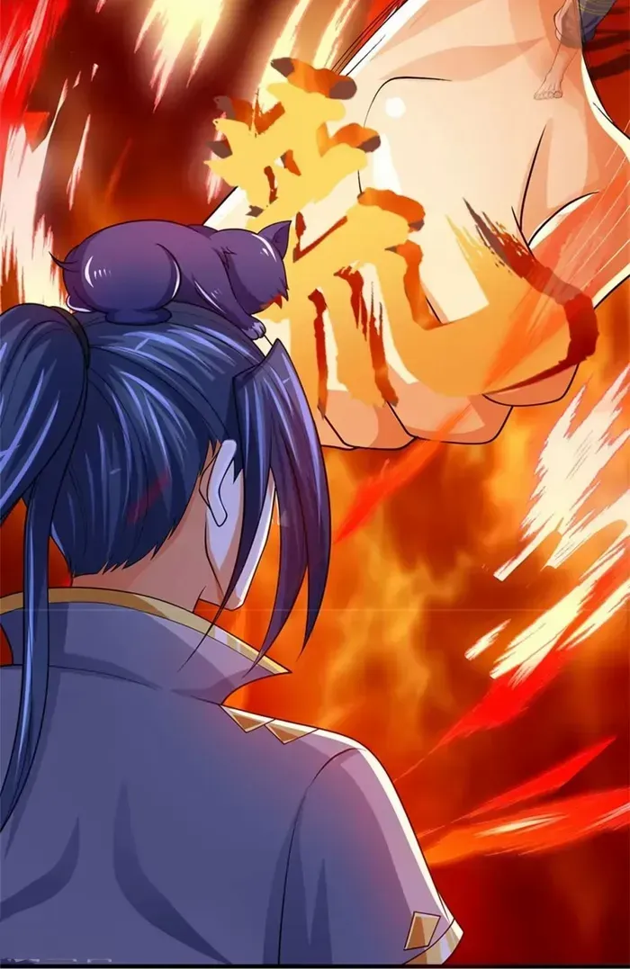 Shenwu Tianzun Chapter 494 page 9 - 