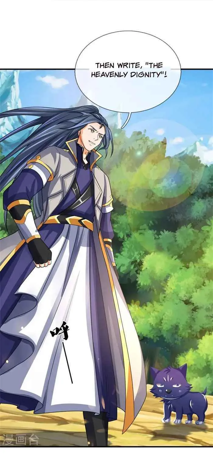 Shenwu Tianzun Chapter 495 page 12 - 