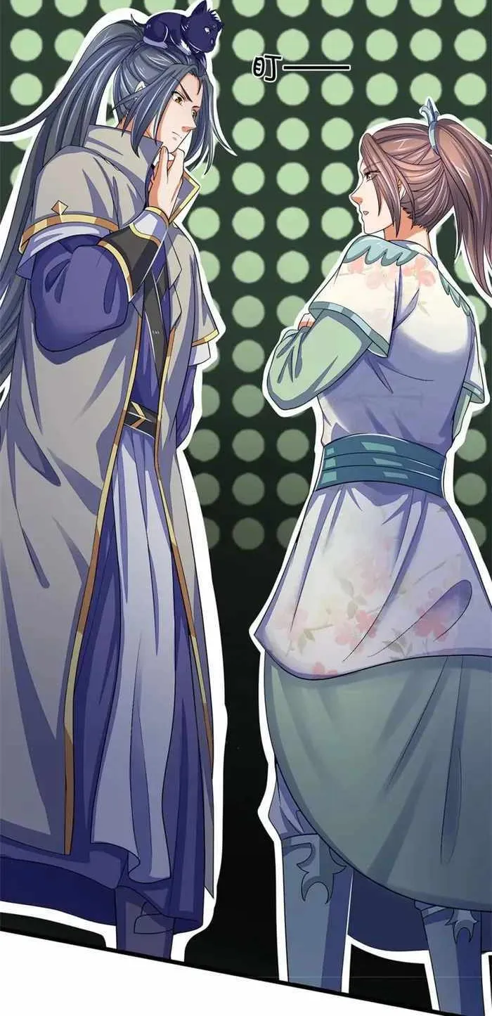 Shenwu Tianzun Chapter 496 page 11 - 
