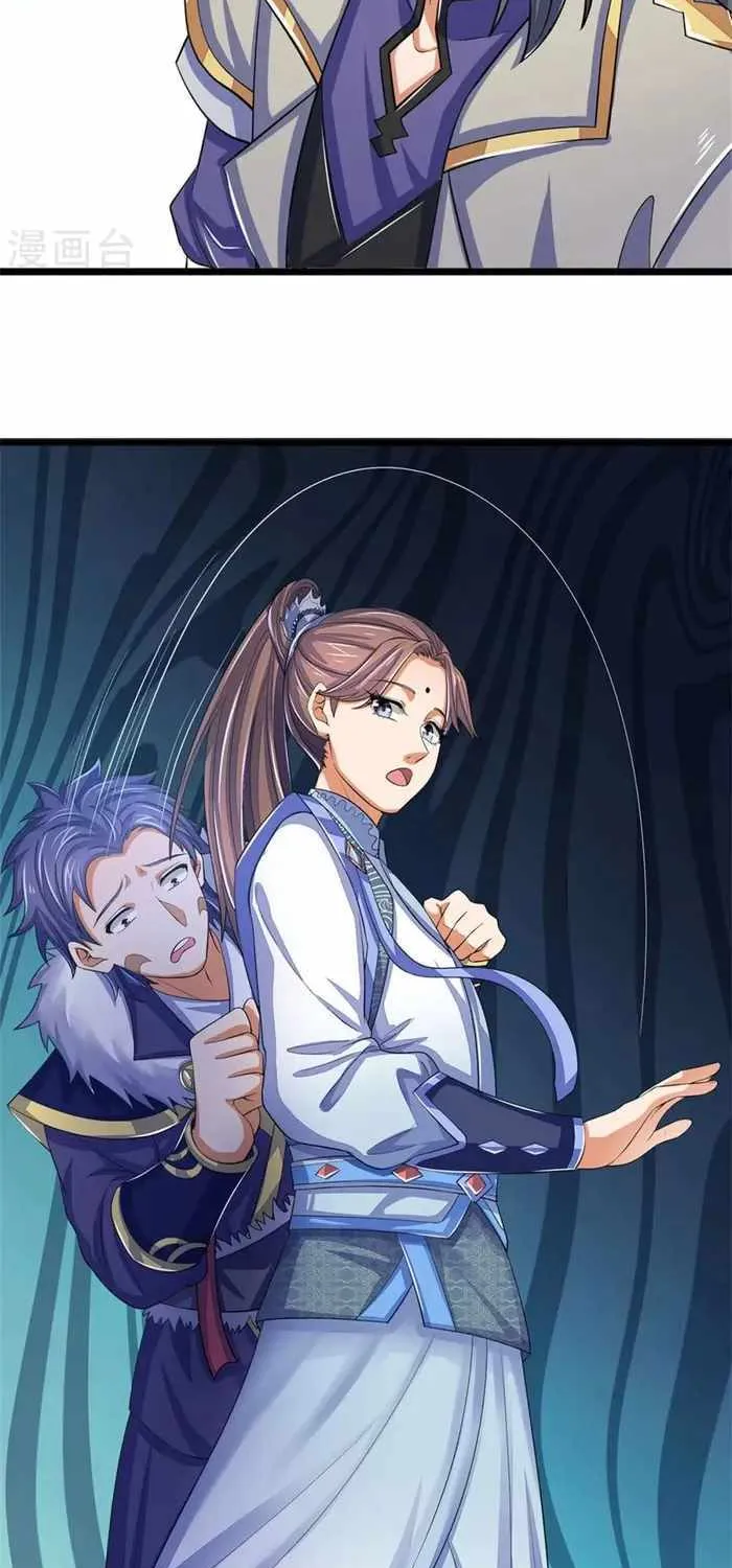 Shenwu Tianzun Chapter 496 page 19 - 