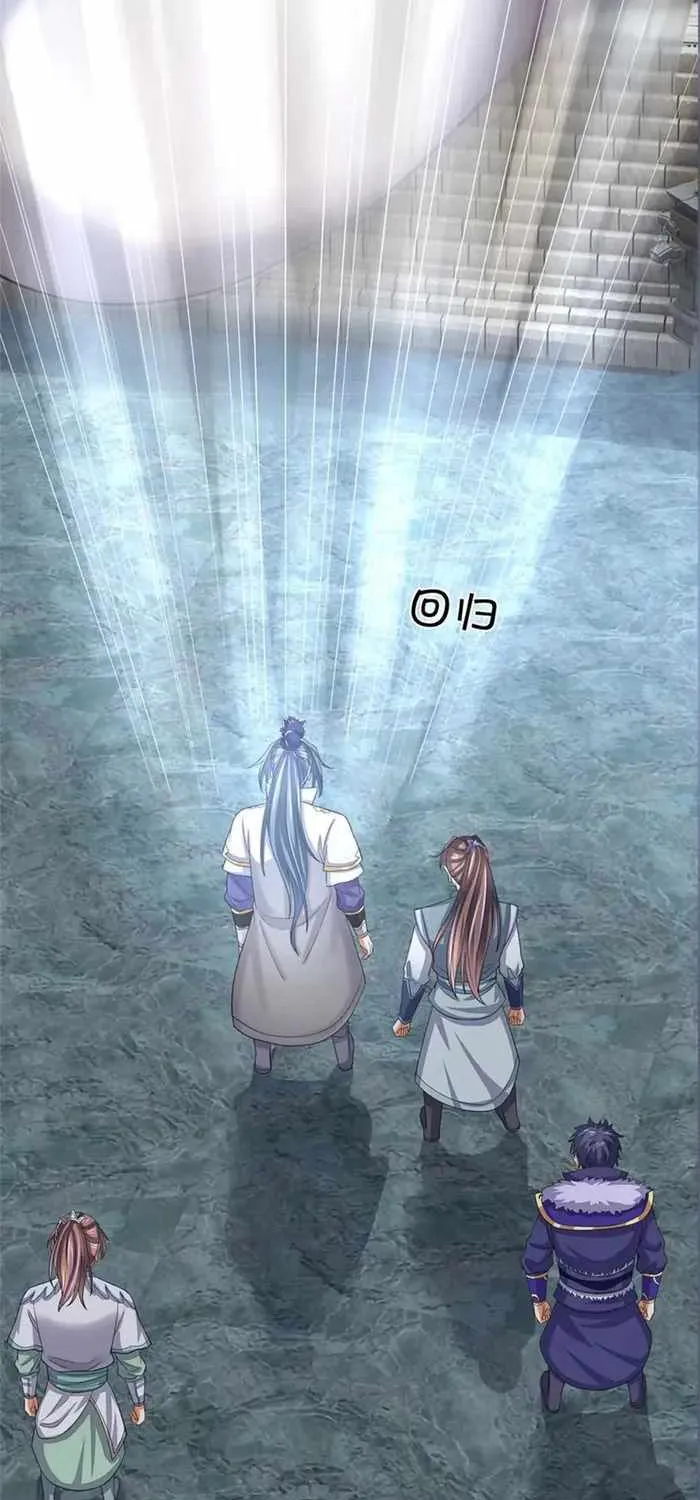 Shenwu Tianzun Chapter 496 page 3 - 