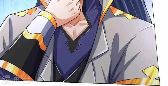 Shenwu Tianzun Chapter 496 page 37 - 