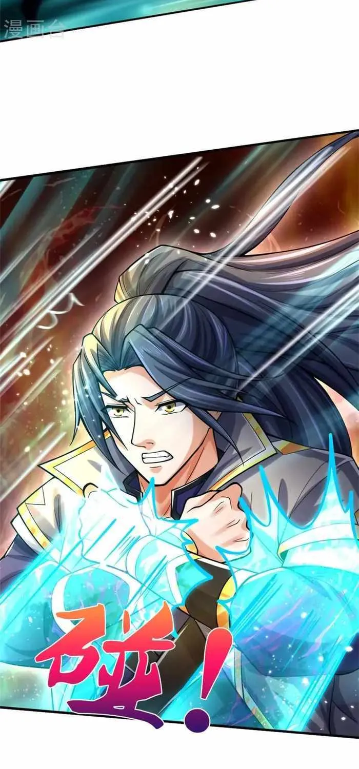 Shenwu Tianzun Chapter 497 page 16 - 