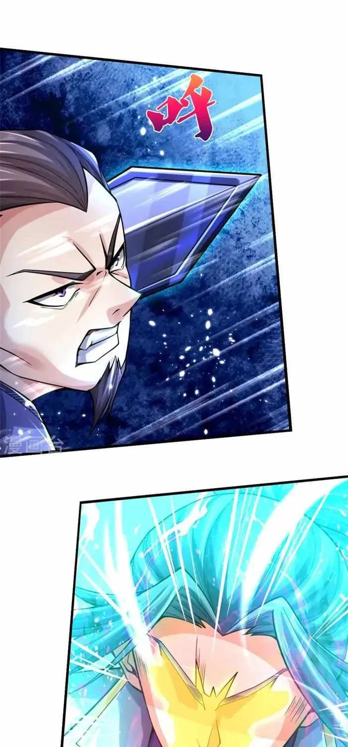Shenwu Tianzun Chapter 497 page 17 - 