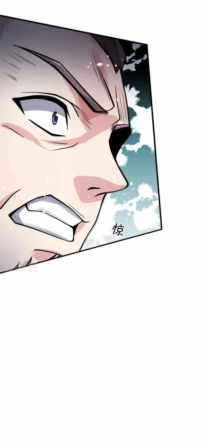Shenwu Tianzun Chapter 497 page 19 - 