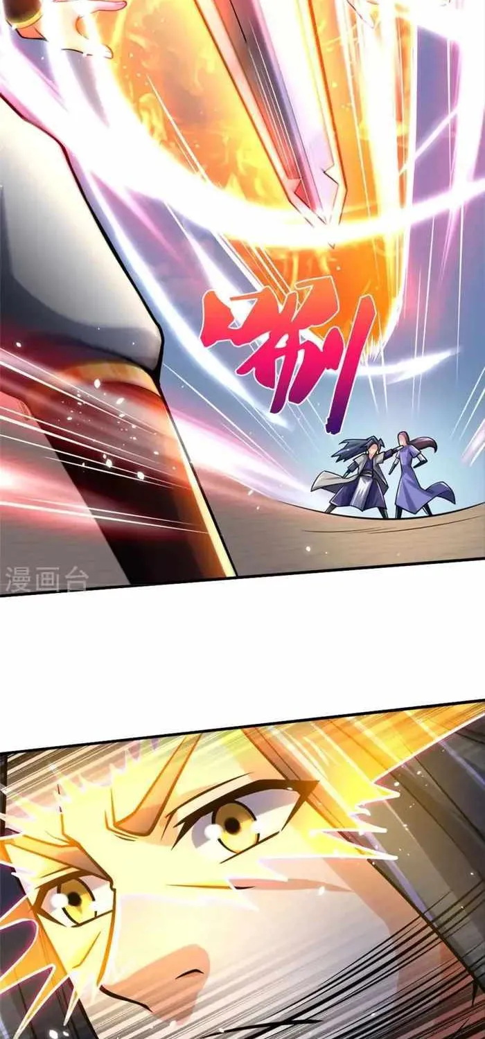 Shenwu Tianzun Chapter 497 page 24 - 