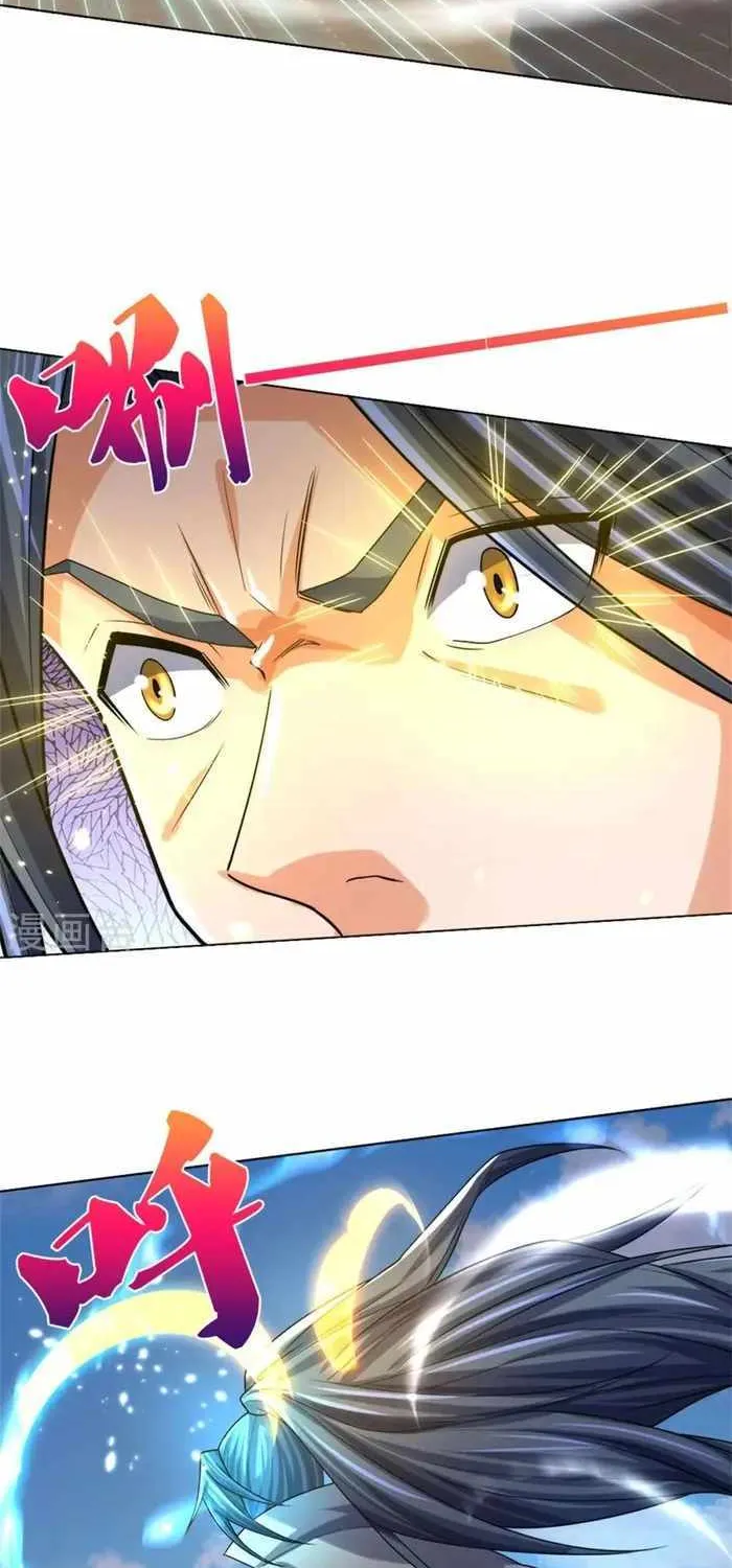 Shenwu Tianzun Chapter 497 page 7 - 