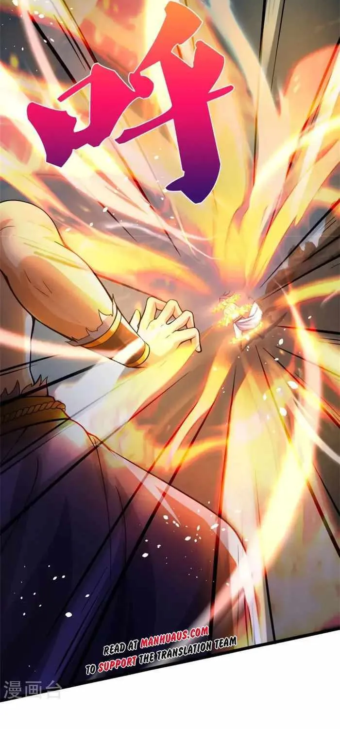 Shenwu Tianzun Chapter 498 page 15 - 