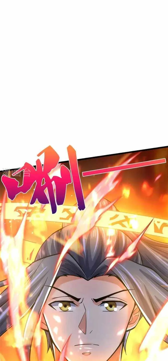 Shenwu Tianzun Chapter 498 page 16 - 