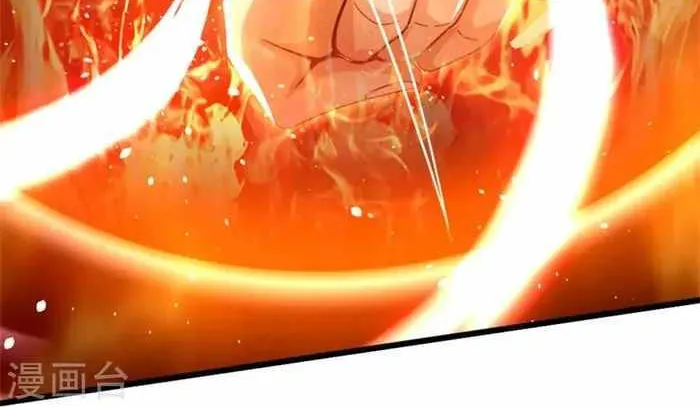 Shenwu Tianzun Chapter 498 page 24 - 
