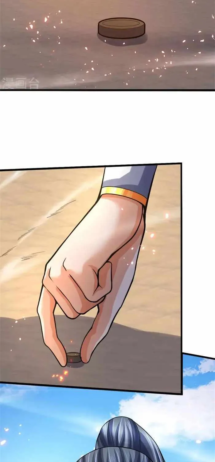 Shenwu Tianzun Chapter 498 page 28 - 
