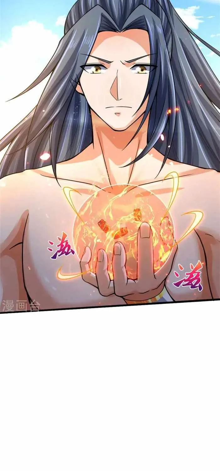 Shenwu Tianzun Chapter 498 page 29 - 