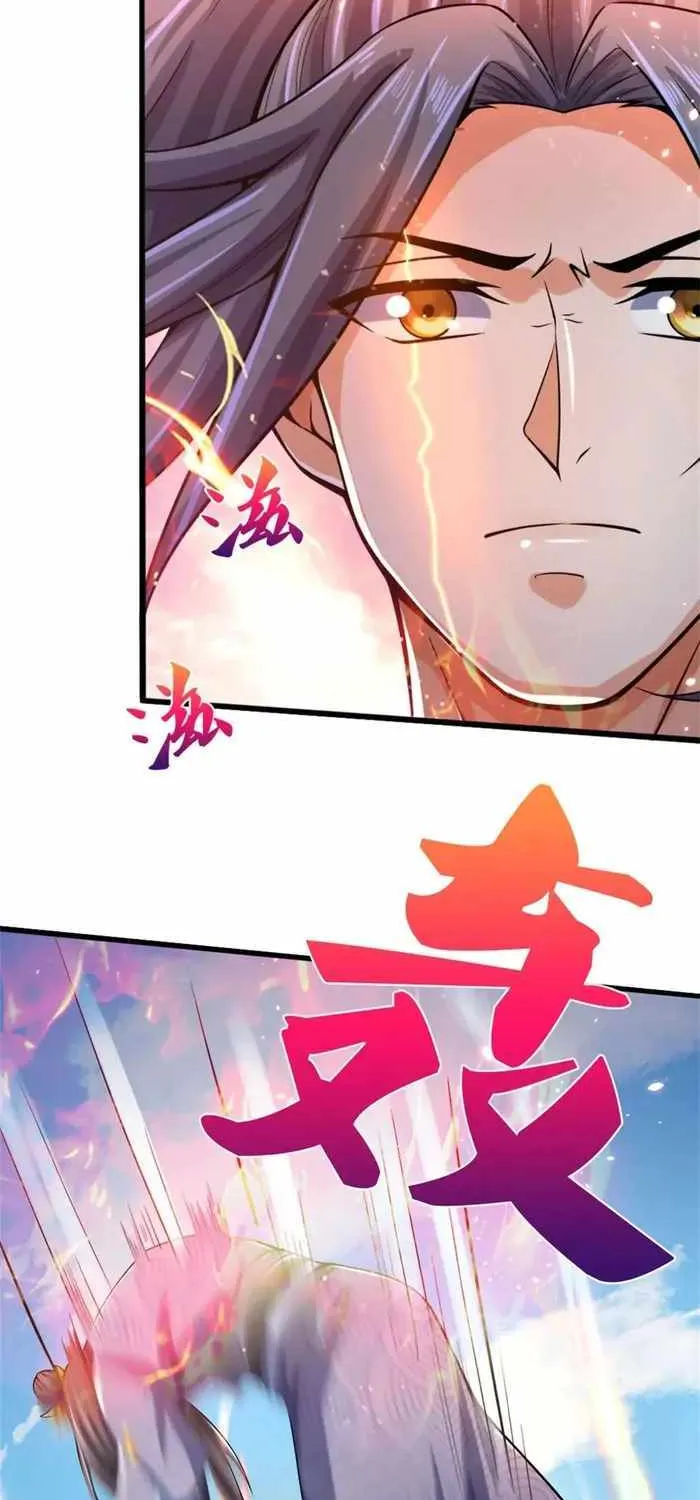 Shenwu Tianzun Chapter 498 page 34 - 