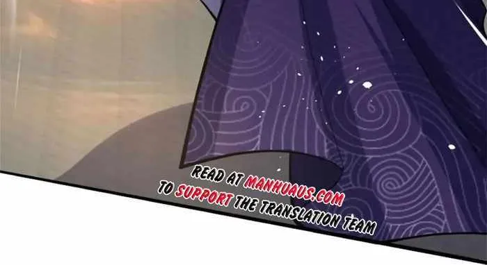 Shenwu Tianzun Chapter 498 page 5 - 