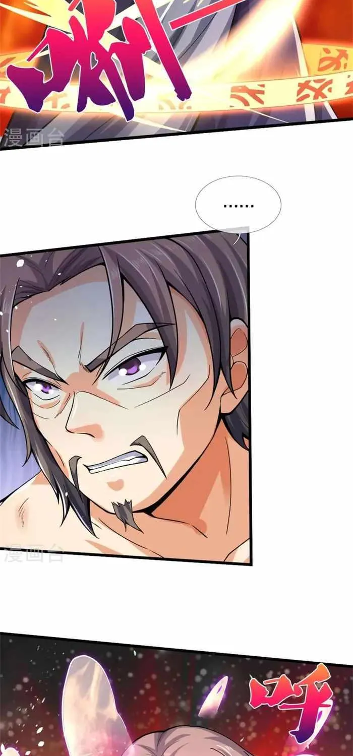 Shenwu Tianzun Chapter 498 page 7 - 
