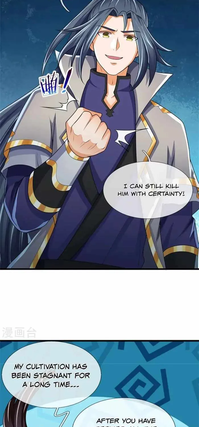 Shenwu Tianzun Chapter 499 page 6 - 