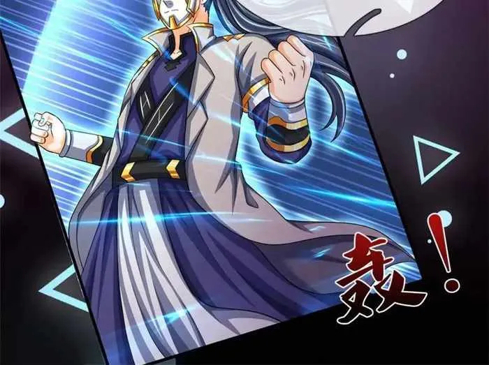 Shenwu Tianzun Chapter 501 page 13 - 