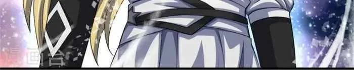 Shenwu Tianzun Chapter 501 page 23 - 