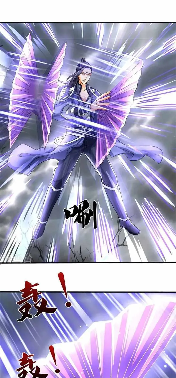Shenwu Tianzun Chapter 502 page 22 - 