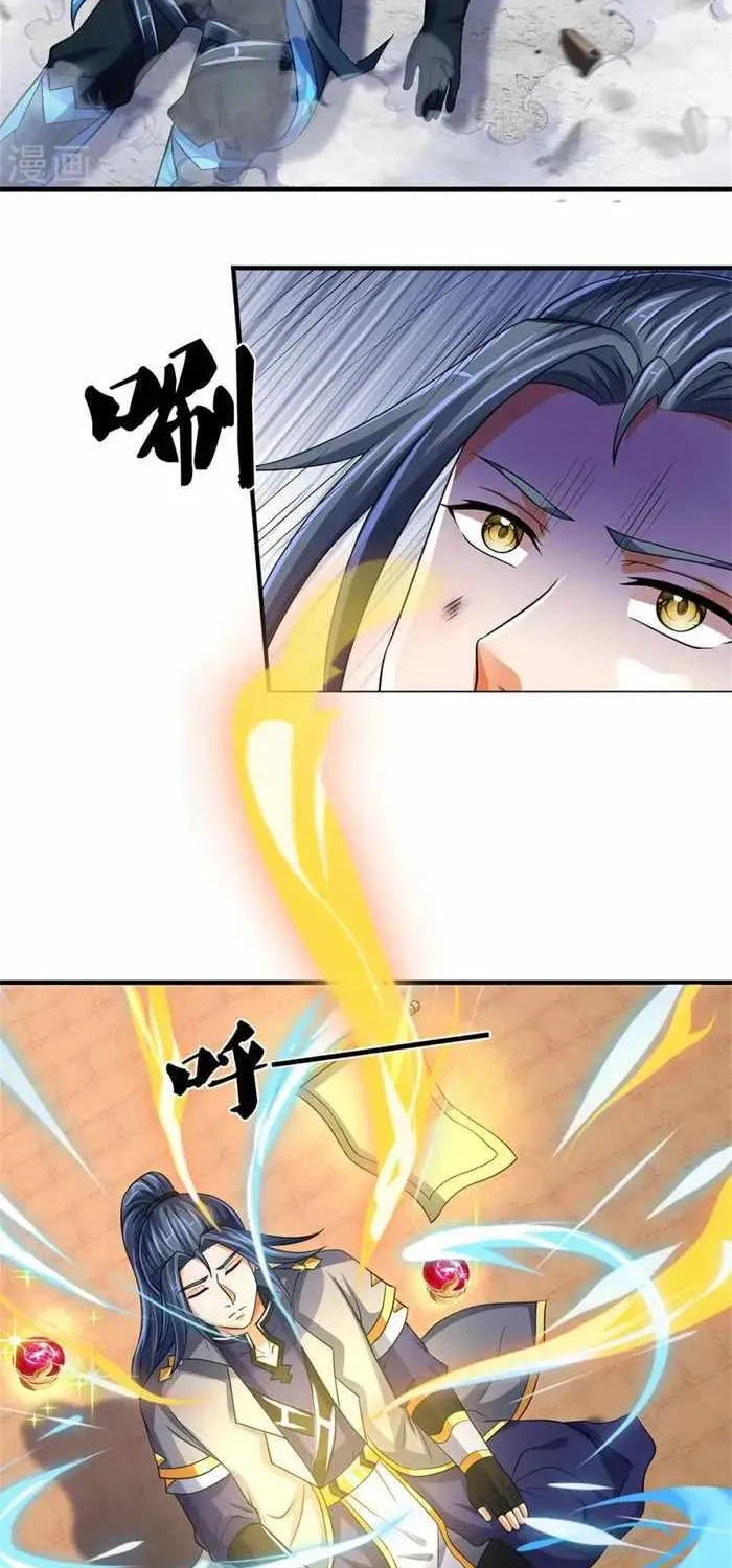 Shenwu Tianzun Chapter 502 page 29 - 
