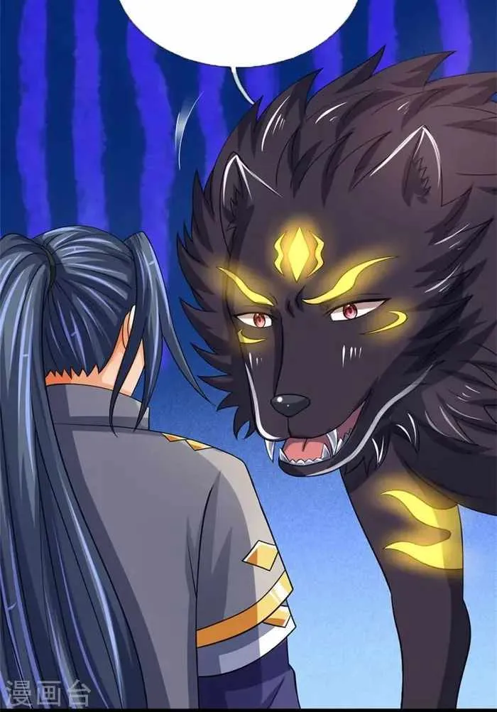 Shenwu Tianzun Chapter 502 page 32 - 