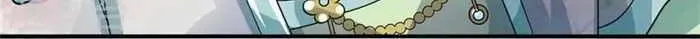 Shenwu Tianzun Chapter 503 page 38 - 