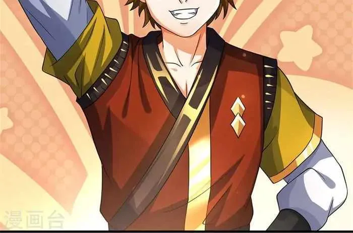 Shenwu Tianzun Chapter 503 page 6 - 