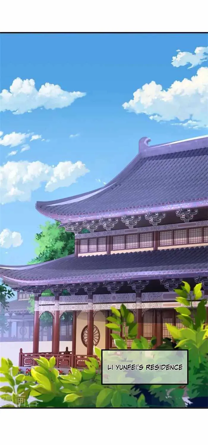 Shenwu Tianzun Chapter 504 page 11 - 