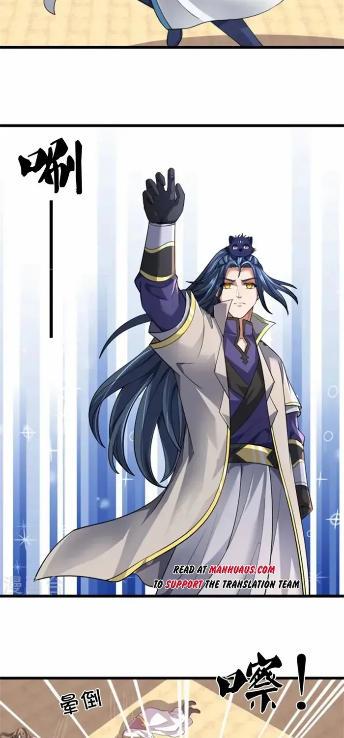 Shenwu Tianzun Chapter 505 page 6 - 
